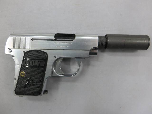 コクサイ】コルト ポケット.25 シルバー・サイレンサー付き モデルガン