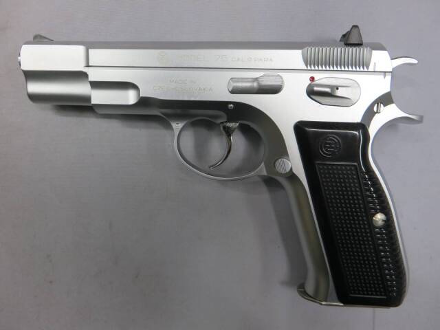 KSC】CZ75 セカンドバージョン ステンレスシルバー