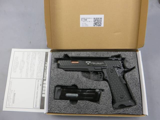 BATON】BS-コンバットマスター CO2 ジョンウィック・刻印有