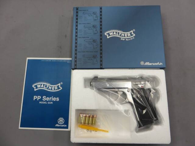 マルシン】ワルサーPPK シルバー ABS モデルガン