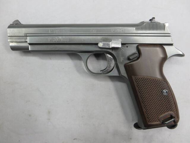 マルシン】SIG P210-6 エクセレント HW