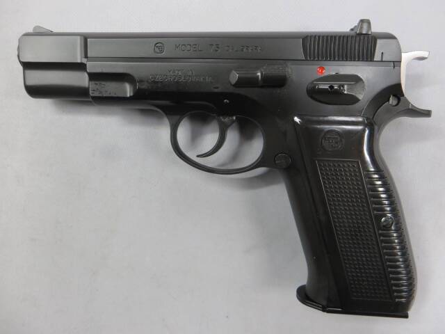 マルシン】CZ75 デュアルマキシ Ver.2 木製グリップ