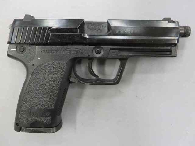 マルゼン】H&K USP カスタム