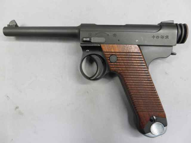 CAW】南部14年式拳銃 前期型 HW