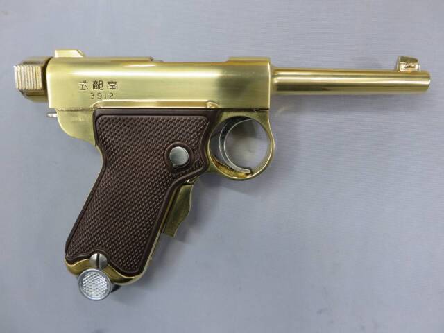 マルシン】南部式小型自動拳銃 東京砲兵工廠刻印 SMG・Baby NANBU