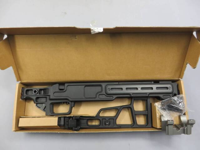 東京マルイ】VSR-10 プロスナイパーVer / メイプルリーフ MLC-S2