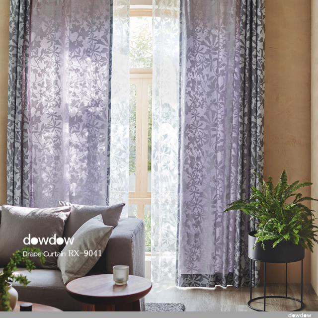 北欧ヴィンテージ】透明感が美しい葉柄のオパールプリントのドレープ