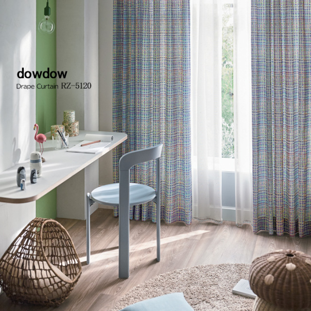 北欧モダン】インク・チェック柄のドレープカーテン【RZ-5120】ブルー