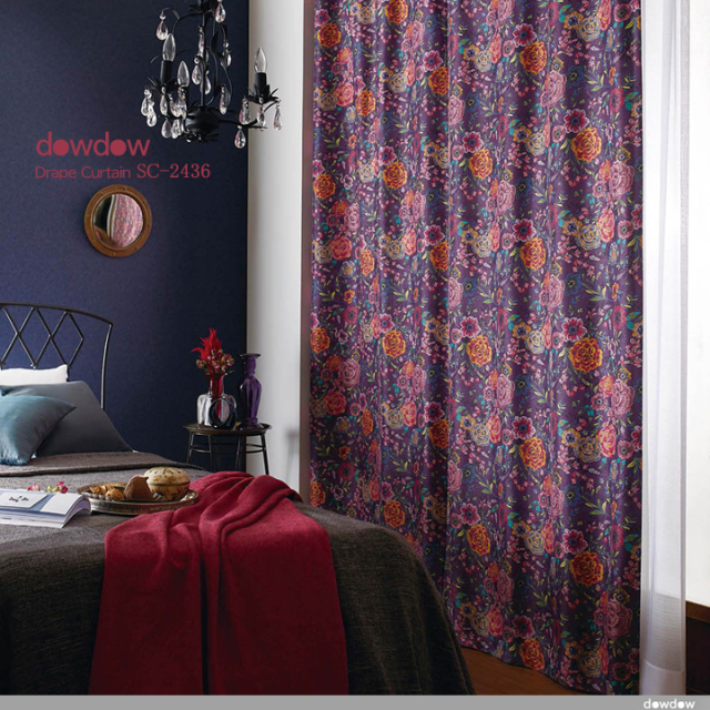 エスニック ビンテージ】タッキーな花柄刺繍プリントの遮光カーテン