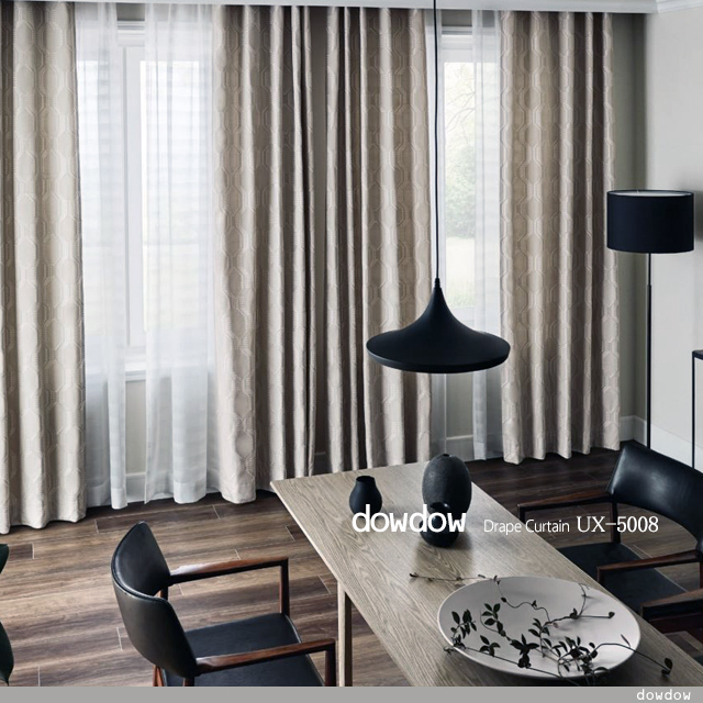 ミッドセンチュリー】シックな幾何学柄のドレープカーテン＆シェード