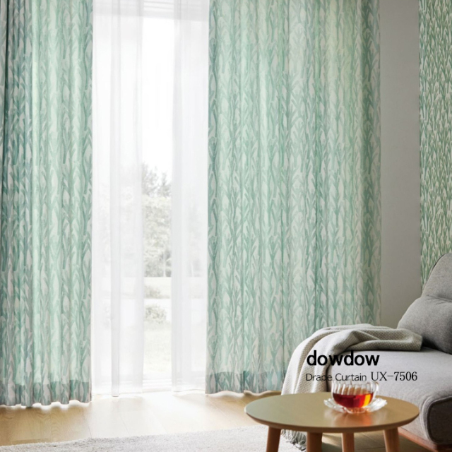 北欧モダン】森のデザインのドレープカーテン【UX-7506】ブルーグリーン