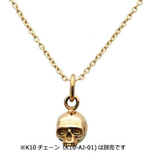 送料無料】Dr MONROE(ドクターモンロー) K10スカルチャーム CH-01-K10