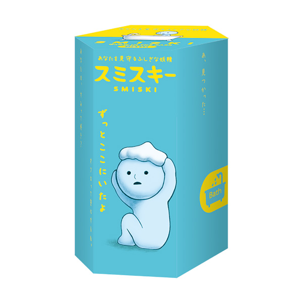 SMISKI Living Series スミスキー リビング シリーズ