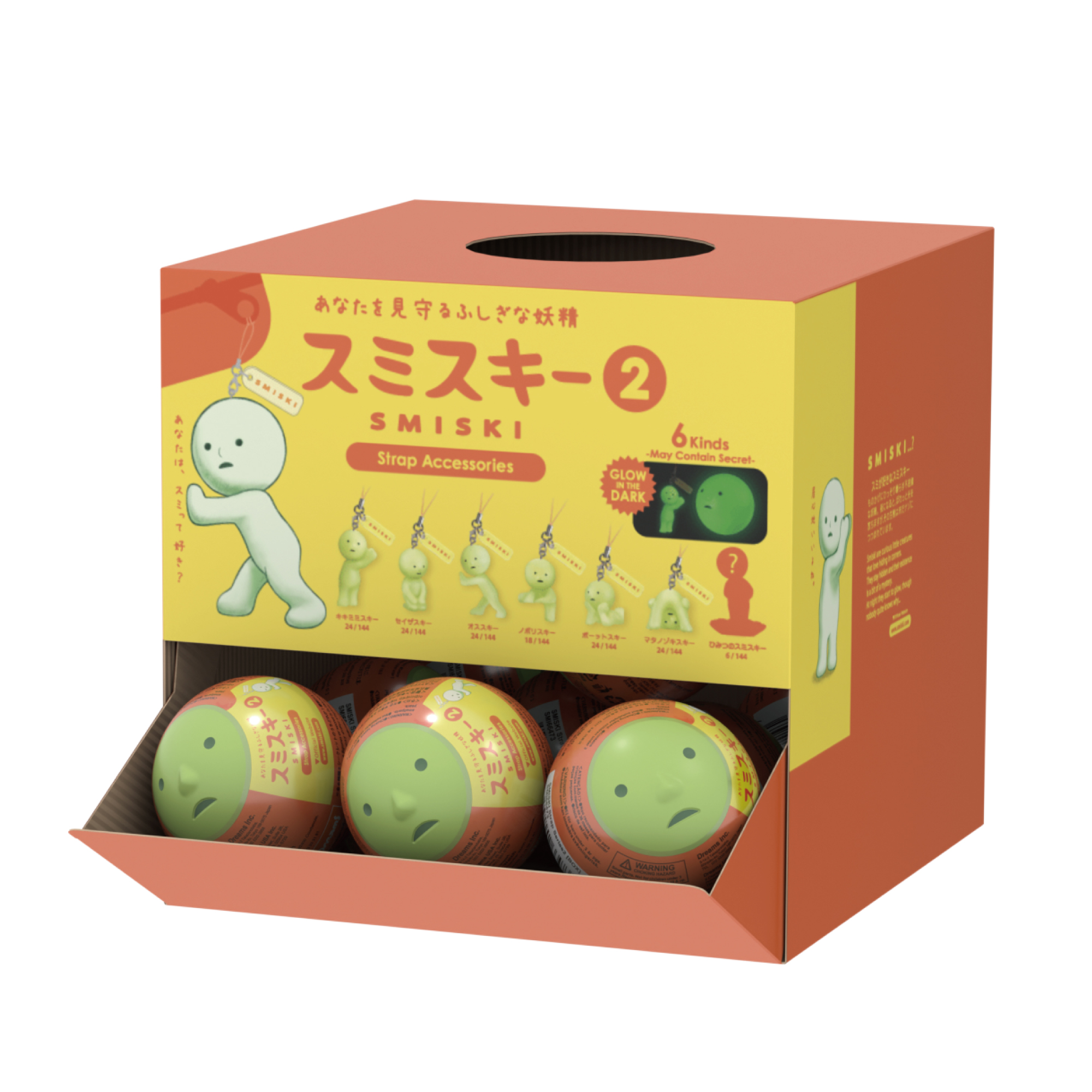 SMISKI Strap Accessories Series 2 スミスキー ストラップ