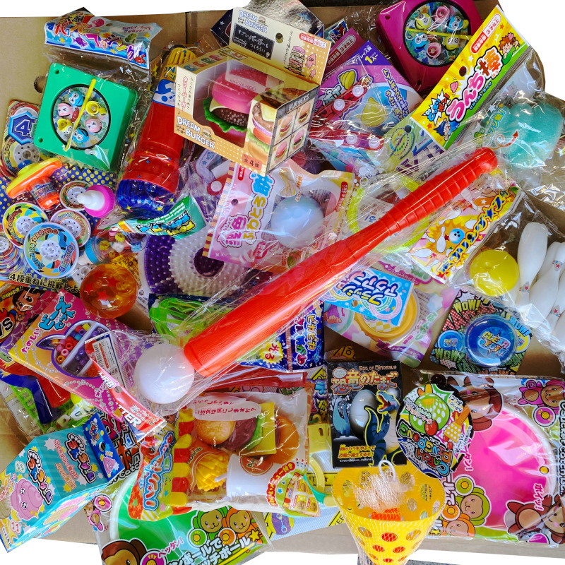 人気 ちょっと大きめ】 おもちゃおまかせ男女用！アソートセット45個