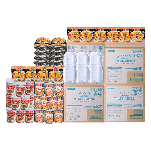 食料備蓄セット3日間8人滞在用】東京都帰宅困難者対策条例備蓄セット