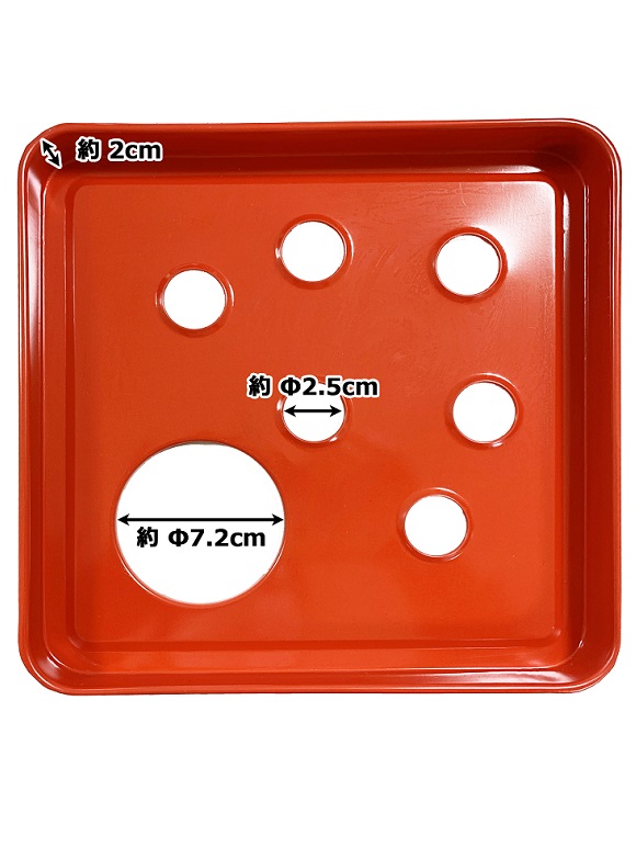 スタンド型灰皿