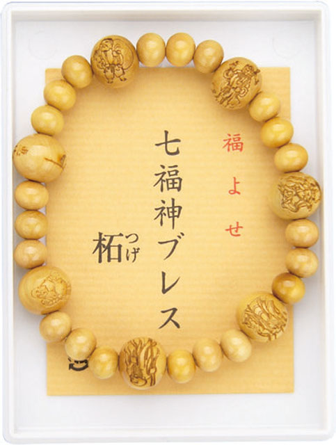 七福神彫ブレス【本つげ】8mm玉