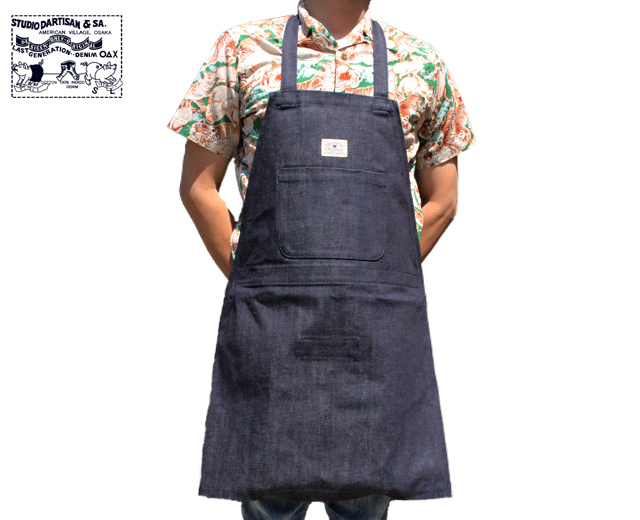 STUDIO D'ARTISAN ステュディオ・ダルチザン トランスフォームデニム