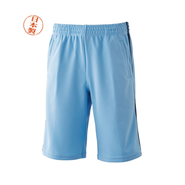 ジャージ オリジナルグッズ製造所 デライトベース／（有）創ing