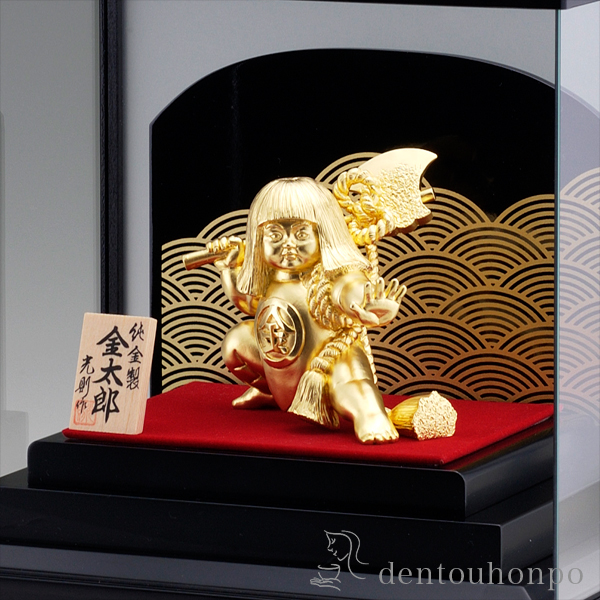 名入れ木札無料】 【送料無料】 純金 金太郎 55g / 光則（金工芸） 五