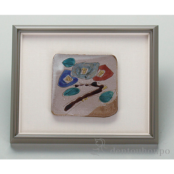 送料無料】 陶額 三色椿 ガラス付 / 置物 額飾り 陶板 陶板画 法人