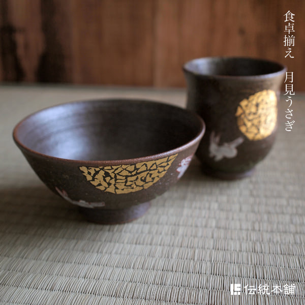 送料無料】 湯呑茶碗セット 月見うさぎ / 夫婦茶碗 夫婦湯呑 陶器