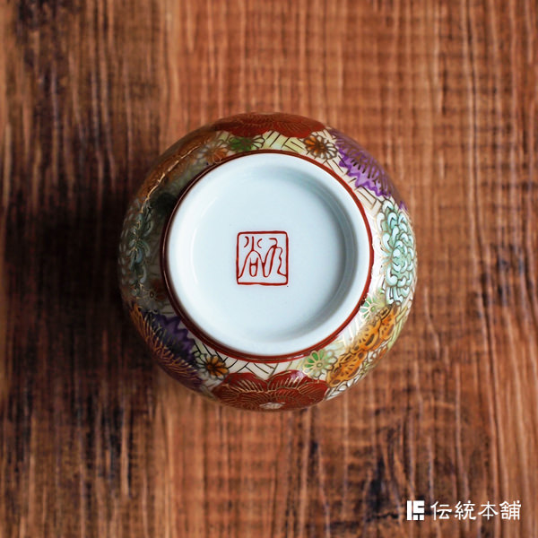 送料無料】 蓋付夫婦湯呑 花詰 ペア 木箱入り / 夫婦湯のみ 夫婦湯飲み