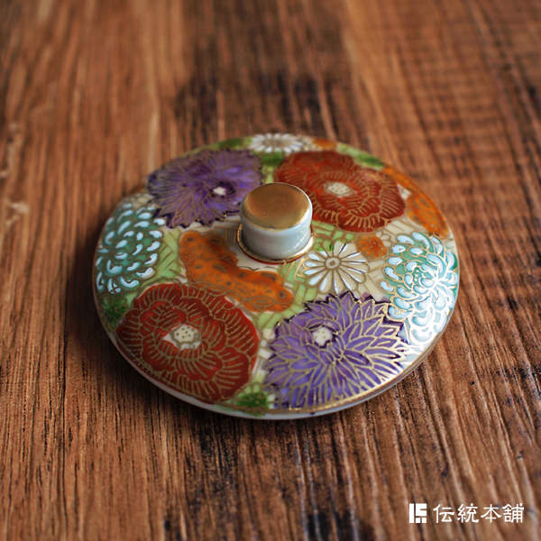 送料無料】 蓋付夫婦湯呑 花詰 ペア / 夫婦湯のみ 夫婦湯飲み 湯呑み