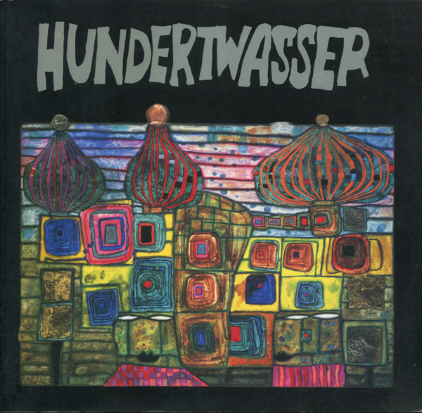 古書古本 dessin: フンデルトワッサー展 図録（東京都庭園美術館