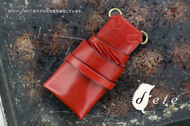 150628_1804_01-2.jpg?t=