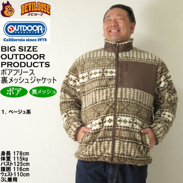 12534304-10.jpg?t=20241128164805