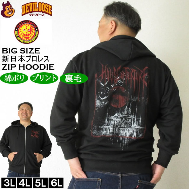 大きいサイズ メンズ 新日本プロレス HOUSE OF TORTURE「RED MOON