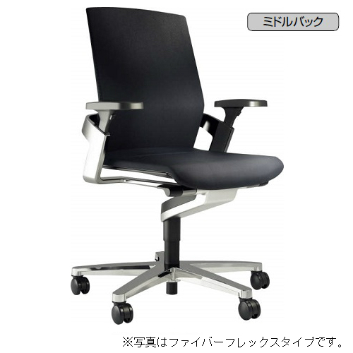 コクヨ KOKUYO オフィスチェア Wilkhahn ON. ウィルクハーン オン