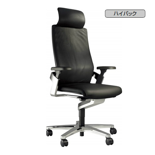 コクヨ KOKUYO オフィスチェア Wilkhahn ON. ウィルクハーン オン