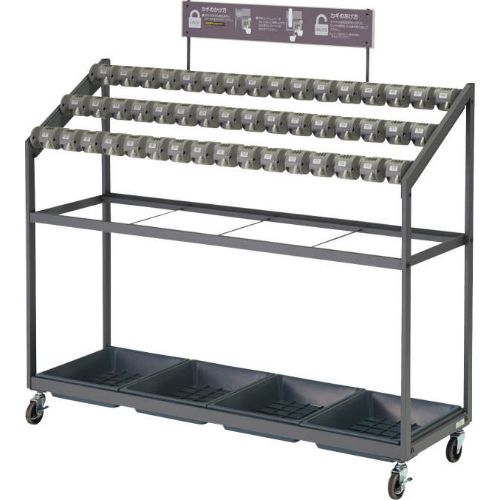 コクヨ 傘立て(カサタテ) 錠付き ダイヤルロックタイプ 48本用 W1355×D508×