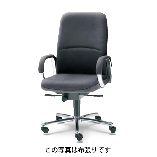 内田洋行 ミーティングチェア ricco-N(リッコ-エヌ) 4本脚 塗装仕上げ