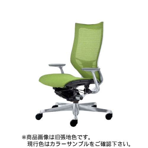 OKAMURA グレーメッシュチェア OKAMURA グレーメッシュチェア OKAMURA