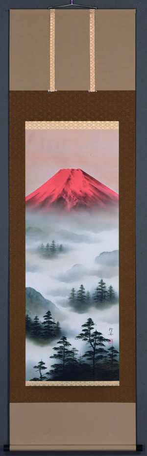 赤富士山水【掛軸】