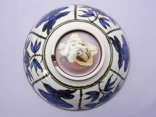 岩華窯 高木岩華 鉄染霊芝鉢