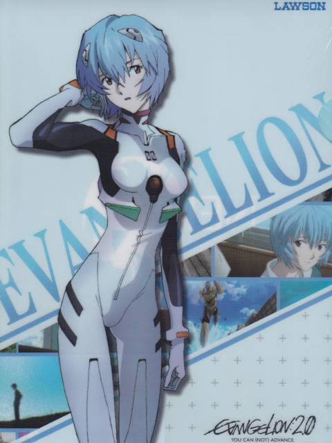 ローソン限定 エヴァンゲリオン クリアファイル レイ：プラグスーツVer.