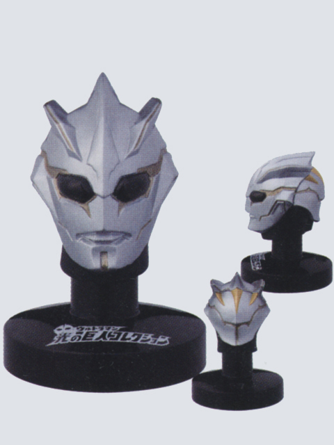 ウルトラマン マスクコレクション光の巨人 ダークメフィスト（ツヴァイ