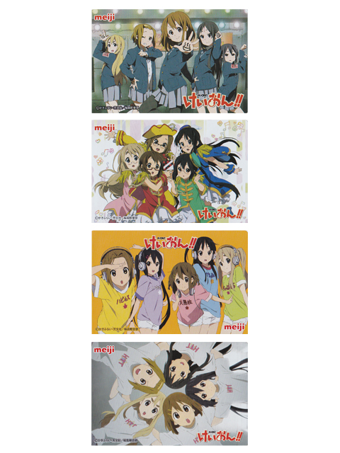 ローソン限定 けいおん シール 全4種類
