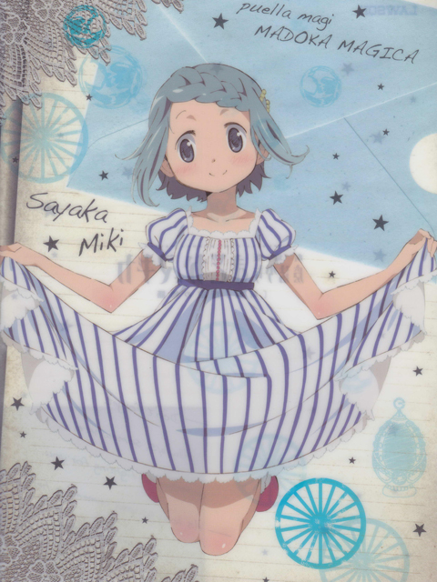 ローソン限定 魔法少女まどか☆マギカ 美樹さやかVer. クリアファイル