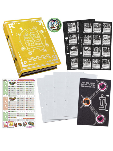 妖怪ウォッチ 超妖怪大辞典 妖怪ゲラポスティーニ創刊号