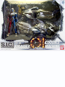 S.I.C.VOL38 キカイダー01＆ダブルマシーン