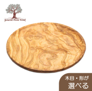 ジェネラルオリーブウッド General olive Wood