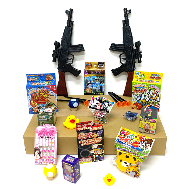 bs-092toc 【吸盤マシンガン】おうちで射的セット（お家遊びシリーズ