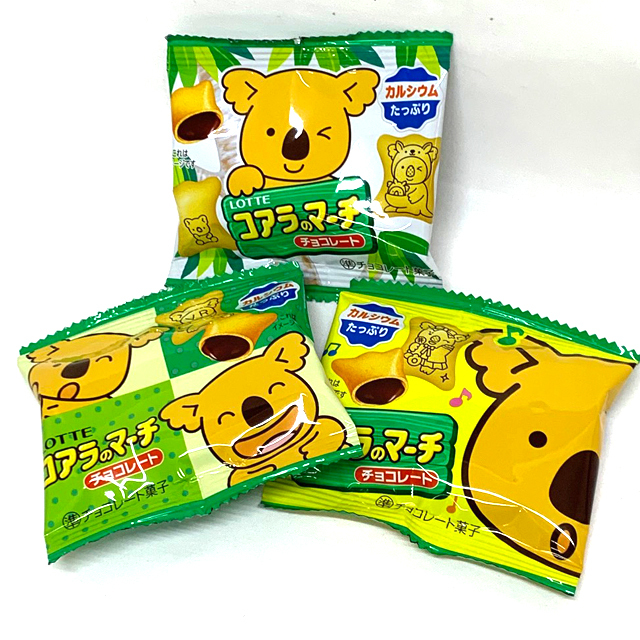 cho-135 コアラのマーチミニパック 10入【駄菓子】