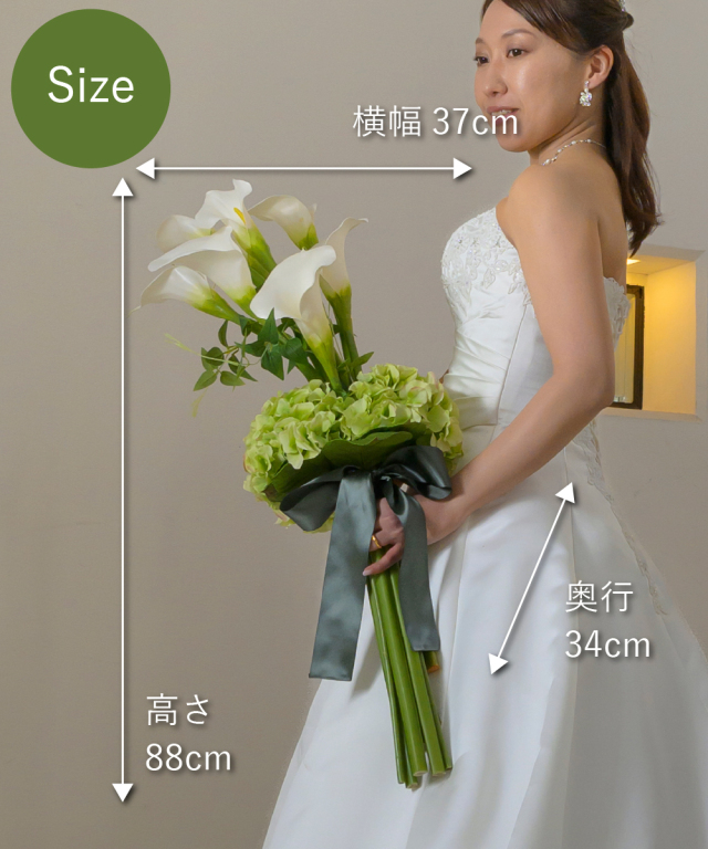 オーダー】ブライダルブーケ・カラー アーティフィシャルフラワー